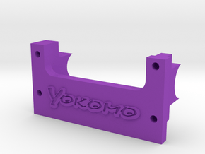 Yokomo YZ10 870C Bulkhead Center Cap w Yokomo Logo in Purple Smooth Versatile Plastic