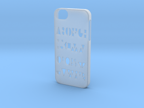 Iphone 5/5s geometry case in Clear Ultra Fine Detail Plastic