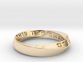 THIS TOO SHALL PASS MOBIUS RING LARGER SIZE 4.5mm  in 9K Yellow Gold : 8 / 56.75