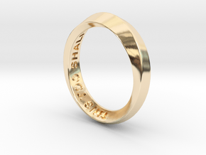 This Too Shall Pass - Mobius Ring in 9K Yellow Gold 