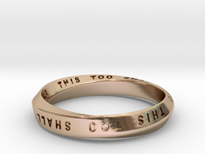 THIS TOO SHALL PASS MOBIUS RING V3 in 9K Rose Gold : 11.5 / 65.25