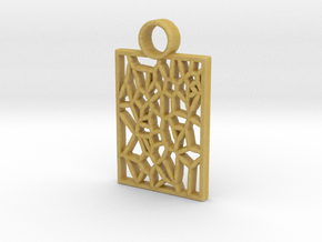 Fun Pattern Keychain / Pendant in Tan Fine Detail Plastic