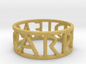 Carpe Diem Ring Size 7 in Tan Fine Detail Plastic