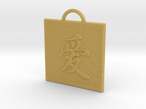Love Kanji Pendant in Tan Fine Detail Plastic