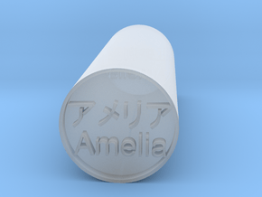 Amelia stamp hanko in Clear Ultra Fine Detail Plastic