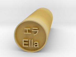 Ella Japanese stamp hanko  backward version in Tan Fine Detail Plastic