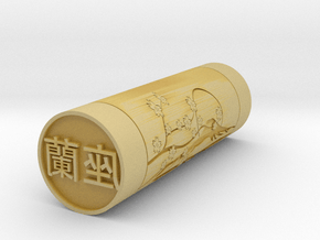 Zara Japanese stamp hanko 20mm in Tan Fine Detail Plastic