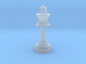 MILOSAURUS Chess MINI Star of David King in Clear Ultra Fine Detail Plastic