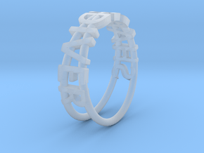 ShapeDiver Ring in Clear Ultra Fine Detail Plastic