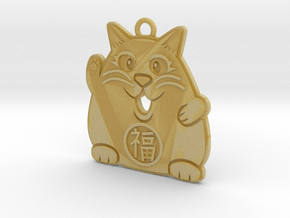 Lucky Cat Keychain in Tan Fine Detail Plastic