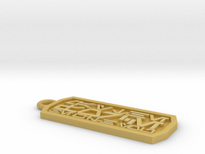 Aurebesh Keychain in Tan Fine Detail Plastic