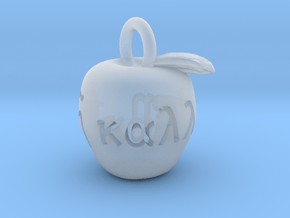 Apple of Discord Charm in Clear Ultra Fine Detail Plastic