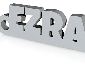 EZRA Keychain Lucky in Tan Fine Detail Plastic