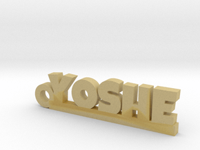 YOSHE Keychain Lucky in Tan Fine Detail Plastic