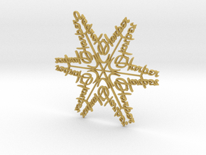 Harper snowflake ornament in Tan Fine Detail Plastic