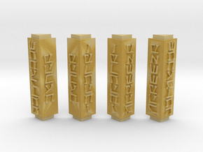 Sith Holo stand columns in Tan Fine Detail Plastic