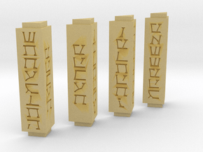 Sith Holo Columns carved in Tan Fine Detail Plastic