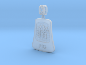Chinese 12 animals pendant with bail - the Pig in Clear Ultra Fine Detail Plastic