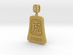 Chinese 12 animals pendant with bail - the tiger in Tan Fine Detail Plastic