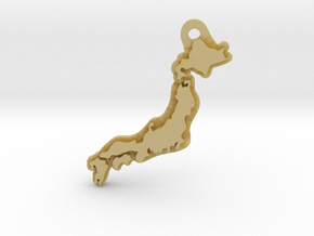 Japan Island Key Chain in Tan Fine Detail Plastic