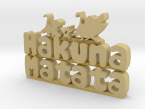 Hakuna Matata Sign in Tan Fine Detail Plastic