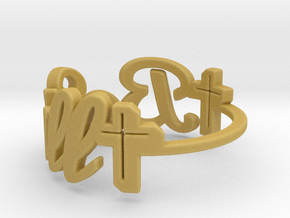  faith word be still ring -various sizes in Tan Fine Detail Plastic
