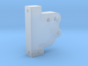 Nrc Right Bulkhead Chassis Mount in Clear Ultra Fine Detail Plastic