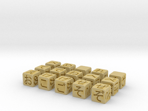 Hiragana Dice - Japanese learning playset in Tan Fine Detail Plastic