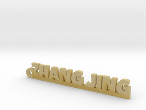 ZHANG JING_keychain_Lucky in Tan Fine Detail Plastic