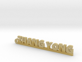 ZHANG YONG_keychain_Lucky in Tan Fine Detail Plastic