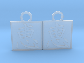 Kanji Pendant - Blessing/Megumi in Clear Ultra Fine Detail Plastic