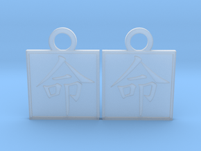 Kanji Pendant - Life/Inochi in Clear Ultra Fine Detail Plastic