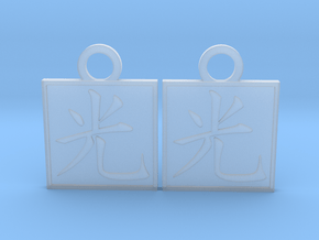 Kanji Pendant - Light/Hikari in Clear Ultra Fine Detail Plastic