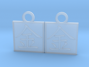 Kanji Pendant - Money/Kane in Clear Ultra Fine Detail Plastic