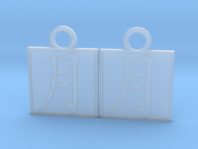 Kanji Pendant - Moon/Tsuki in Clear Ultra Fine Detail Plastic