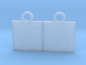 Kanji Pendant - Strength Chikara in Clear Ultra Fine Detail Plastic