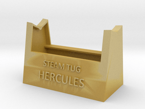 Hercules Display Stand in Tan Fine Detail Plastic