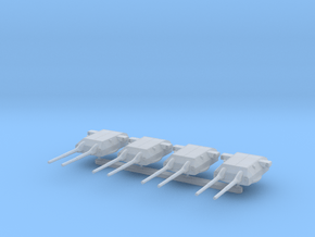 1:700 H-39, H-40 or H-41 Turret Set of 4 in Clear Ultra Fine Detail Plastic