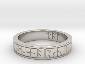 Kingmoor Runic Ring (Greymoor Hill Ring) in Rhodium Plated Brass: 3 / 44