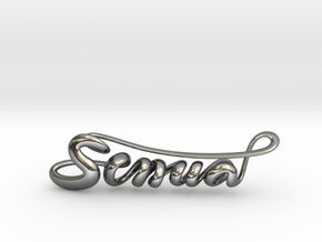 Senua in Fine Detail Polished Silver: Large