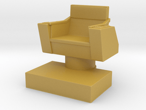 Captain's Chair Game Piece in Tan Fine Detail Plastic