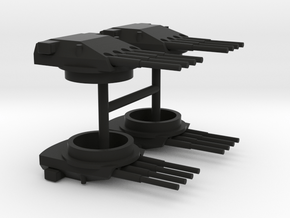 1/600 28cm Quad Turrets (4x) in Black Smooth Versatile Plastic