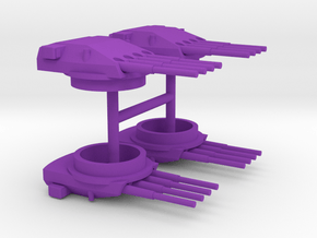 1/600 28cm Quad Turrets (4x) in Purple Smooth Versatile Plastic