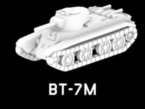 BT-7M in White Natural Versatile Plastic: 1:220 - Z