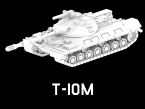 T-10M in White Natural Versatile Plastic: 1:220 - Z