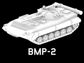 BMP-2 in White Natural Versatile Plastic: 1:220 - Z