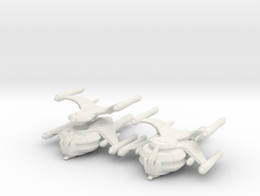 Gorn Battlecruiser (TOS-R) 1/4800 Attack Wing x2 in White Natural Versatile Plastic