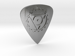 Vishuddha Guitar Pick (Metal) in Natural Silver