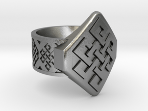 Endless Knot Ring in Natural Silver: 10 / 61.5