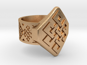 Endless Knot Ring in Natural Bronze: 10 / 61.5